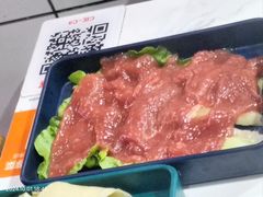 -大四喜·鲜牛肉火锅(洛阳大学城店)