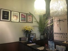 -Dragonfly悠庭·按摩Spa(静安嘉里中心店)