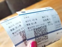 -恒华国际影城(顺义店)