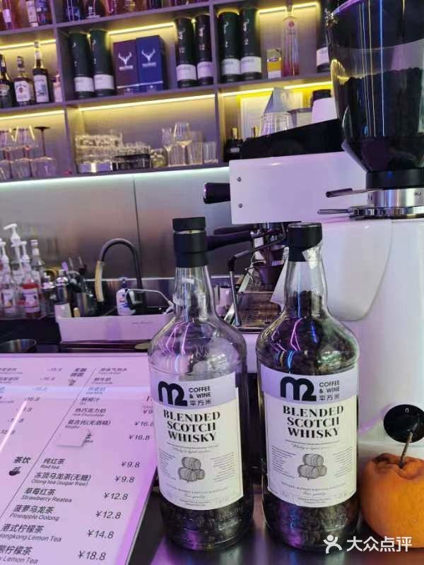在长沙喝酒喝咖啡～