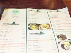 菜单-张果佬年糕卷(科巷店)