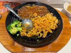-豪享来牛排(人民店)