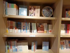 -光海书局(南京东路第一百货店)