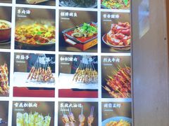 -郑记•不夜城烧烤•龙虾•虾蟹(黄鹤楼店)