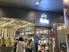 门面-LELECHA乐乐茶(新街口大洋店)