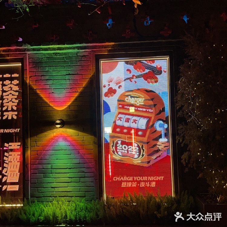 隐藏在宽窄巷子里面的四合院酒馆