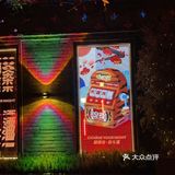 隐藏在宽窄巷子里面的四合院酒馆
