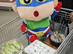 -山姆会员商店(亦庄创意生活广场店)
