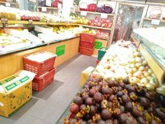 零售区-家辉生鲜超市(东五路店)