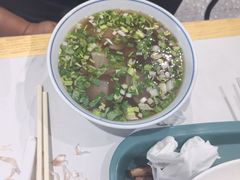 -苏氏牛肉面(丰北桥店)