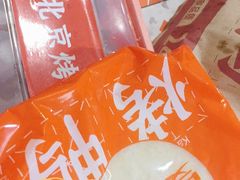 -蔓姐北京烤鸭(芙蓉广场店)
