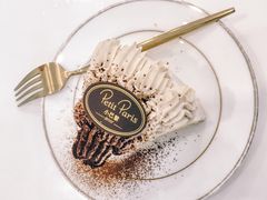 -PETIT PARIS 小巴黎(凯德1818店)