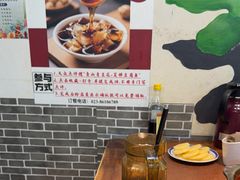 -青山青豆花·笑禅豆腐鱼(黄泥塝店)