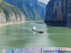 -白帝城·瞿塘峡景区