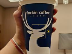 -瑞幸咖啡(国际珠宝交易中心店)