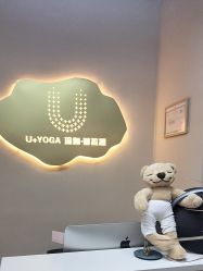 -U+YOGA优伽瑜伽·普拉提