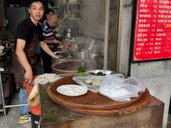 -永隆早餐店