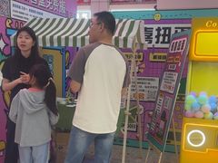 -红星美凯龙北京至尊MALL(东四环中路店)