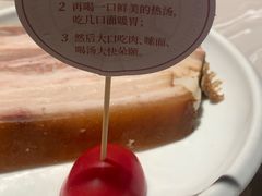 -松鹤面馆·古法焖肉面(观前店)