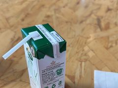 -阿那亚第二食堂 Cafeteria 2