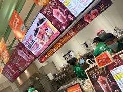 -益禾堂(南坪亿象城店)
