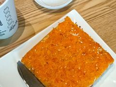 肉松佛卡恰-星巴克(延吉百利城店)