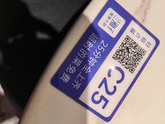 -兰湘子·湘菜小炒(三桥万象城店)