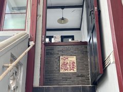 -二楼南书房