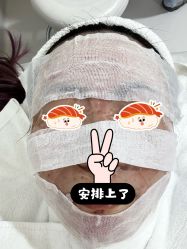 -上海首尔丽格医疗美容医院
