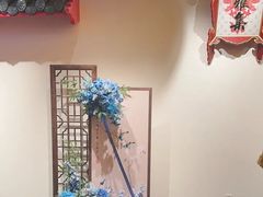 -金陵梦华·宫宴(南京首店)