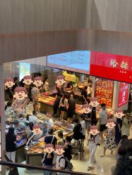 -金展珠宝广场