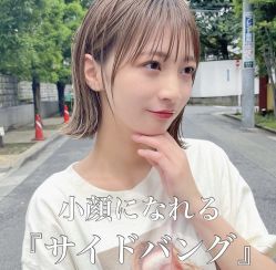 -sy杉影印象COLOUR专业烫染