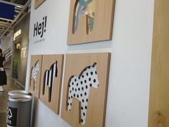 -宜家家居(哈尔滨商场店)