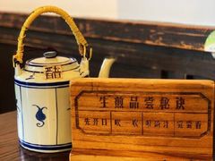 -哑巴生煎(临顿路店)