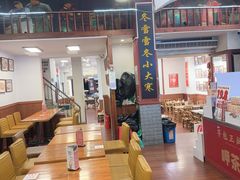 -芋包王闽南茶楼(八市店)