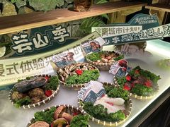 -芸山季·云南山珍菌火锅(人民广场来福士店)