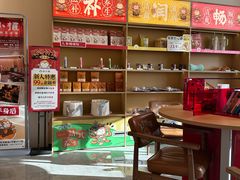 -谷小推·按摩·茶饮·社交(阳光新业店)