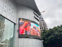 -福州大戏院