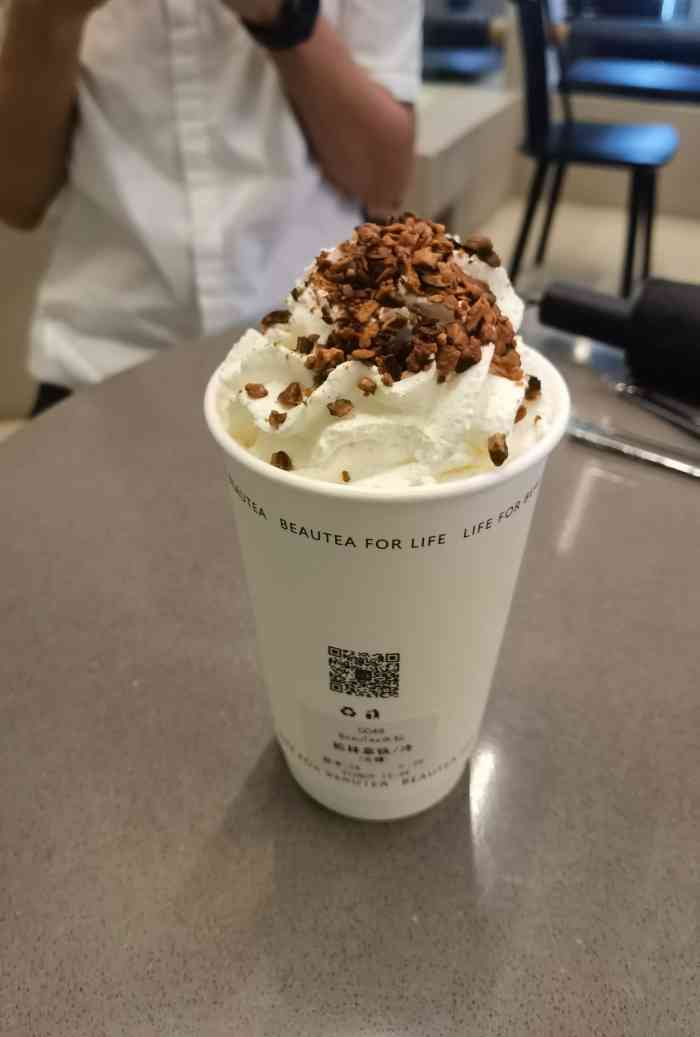 beautea水仙(万科滨海店)-"图一是我坐在室内看到外面的帅哥抽76