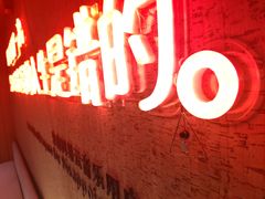 -成都太古里总府王府井亚朵X酒店