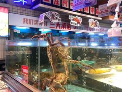 -王庄阿咪海鲜大排档(象园店)
