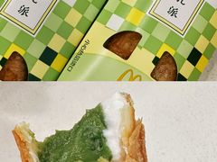 抹茶豆乳派-麦当劳(沙河店)