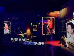 -纯K(打浦桥店)