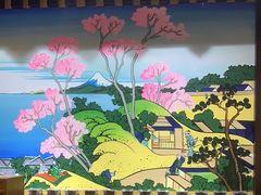 -学习谷日语培训日本留学·多语种外语教学(海淀人大分部)