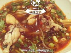 自贡好吃客(科华店)-自贡好吃客(科华店)