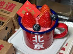 -味多美·北京面包工坊(天坛店)