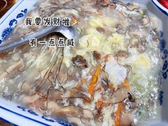 发财满天星-天添纸包鸡家常菜