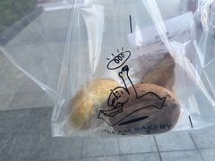 -追光 Dream Bakery(汉街店)