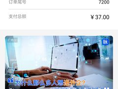 -何氏筠连水粉(明伦堂店)