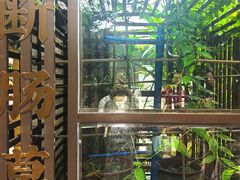 -广州神农草堂中医药博物馆